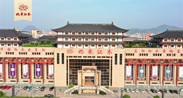 旭東紅木:探尋紅木家具源頭工廠的魅力